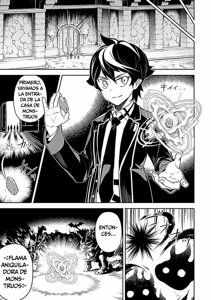 Shikkaku Mon No Saikyou Kenja - Capítulo 44 - Página 19 - LectorTMOo