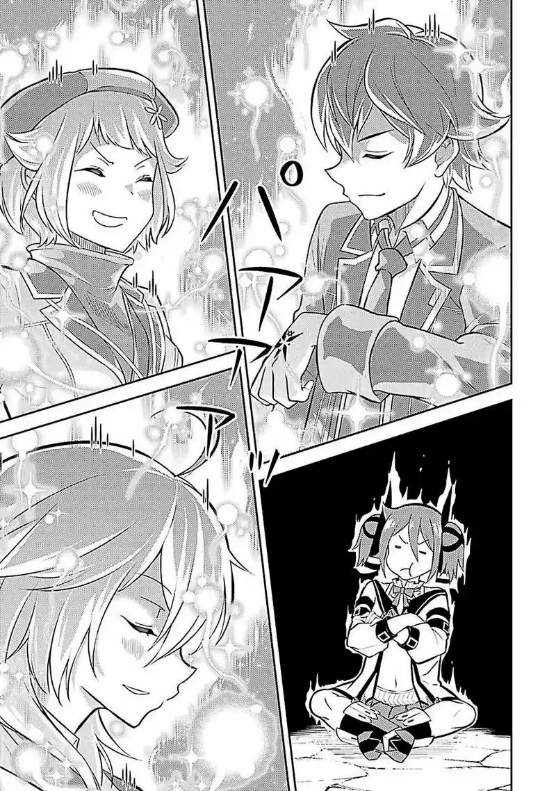 Shikkaku Mon No Saikyou Kenja - Capítulo 44 - Página 21 - LectorTMOo