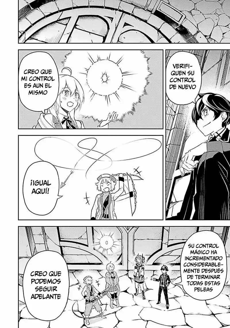 Shikkaku Mon No Saikyou Kenja - Capítulo 44 - Página 22 - LectorTMOo