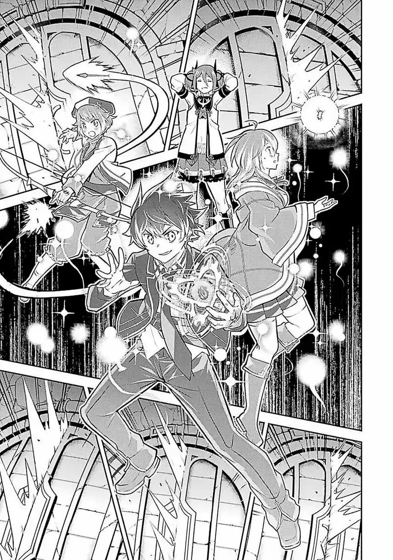 Shikkaku Mon No Saikyou Kenja - Capítulo 44 - Página 23 - LectorTMOo