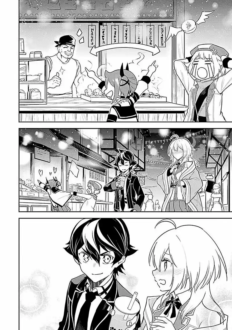 Shikkaku Mon No Saikyou Kenja - Capítulo 44 - Página 38 - LectorTMOo