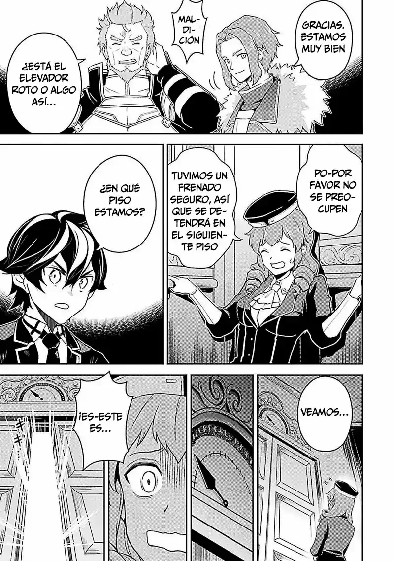 Shikkaku Mon No Saikyou Kenja - Capítulo 44 - Página 46 - LectorTMOo