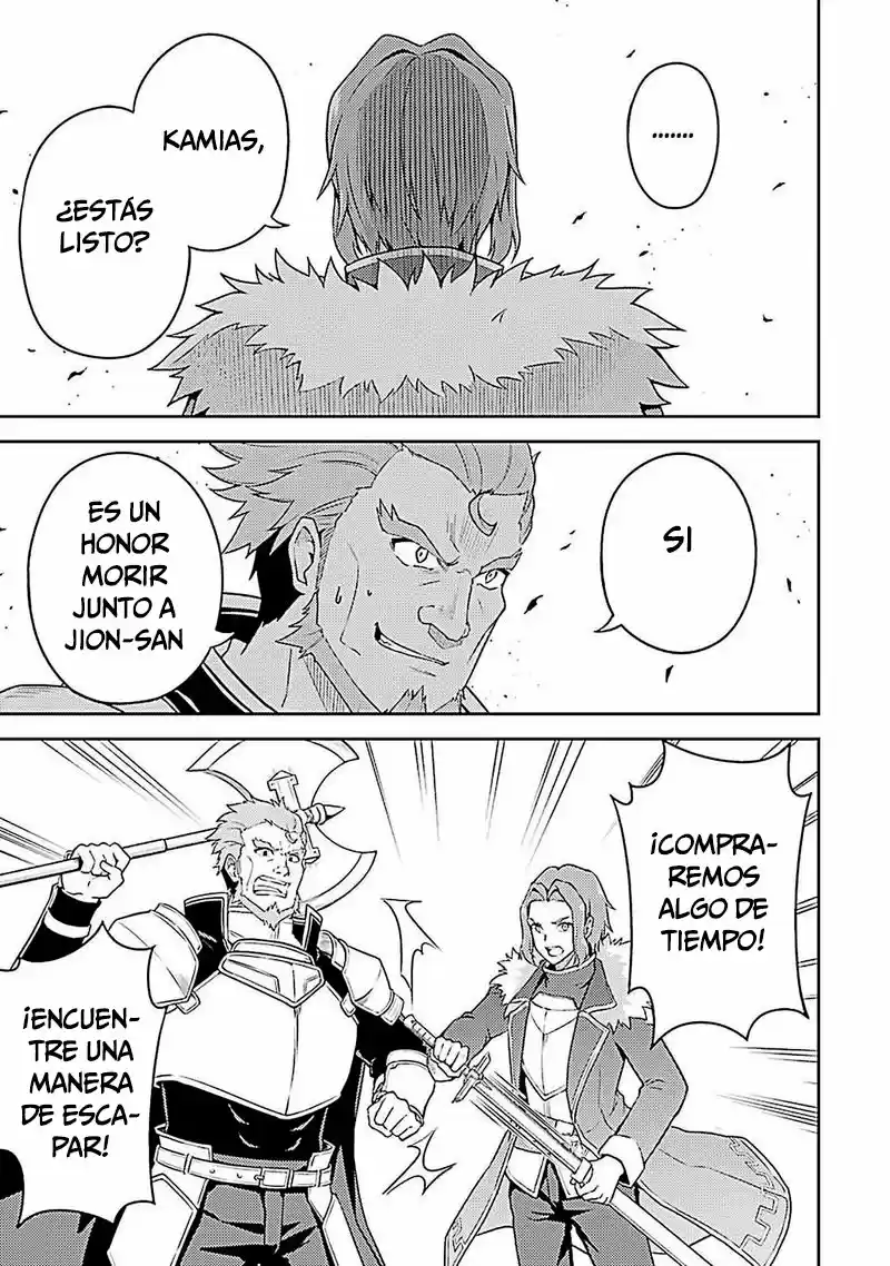 Shikkaku Mon No Saikyou Kenja - Capítulo 44 - Página 50 - LectorTMOo