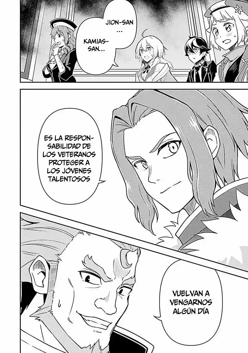 Shikkaku Mon No Saikyou Kenja - Capítulo 44 - Página 51 - LectorTMOo