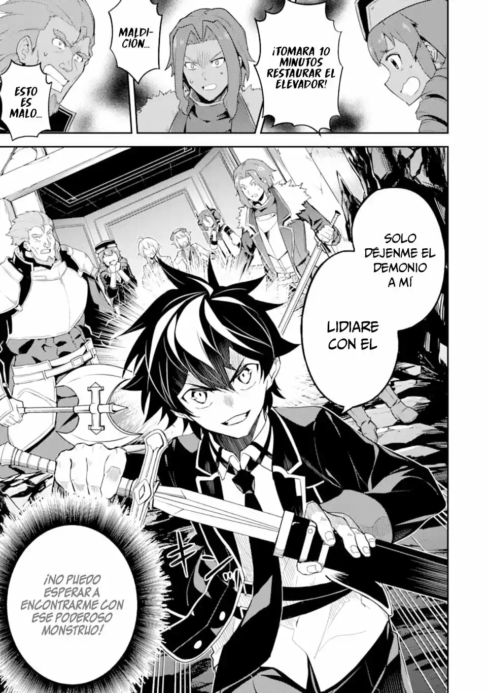 Shikkaku Mon No Saikyou Kenja - Capítulo 45 - Página 5 - LectorTMOo
