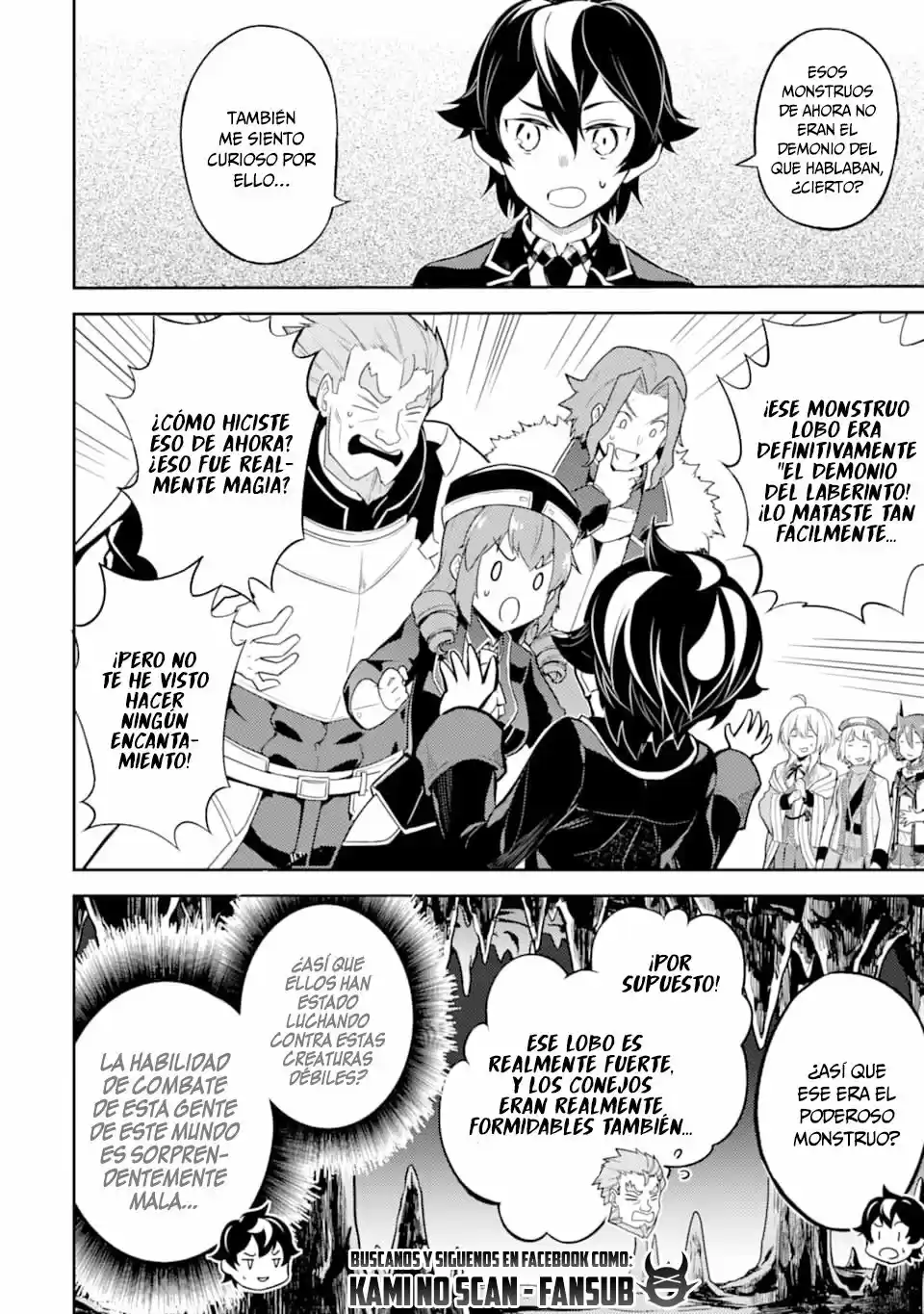 Shikkaku Mon No Saikyou Kenja - Capítulo 45 - Página 14 - LectorTMOo