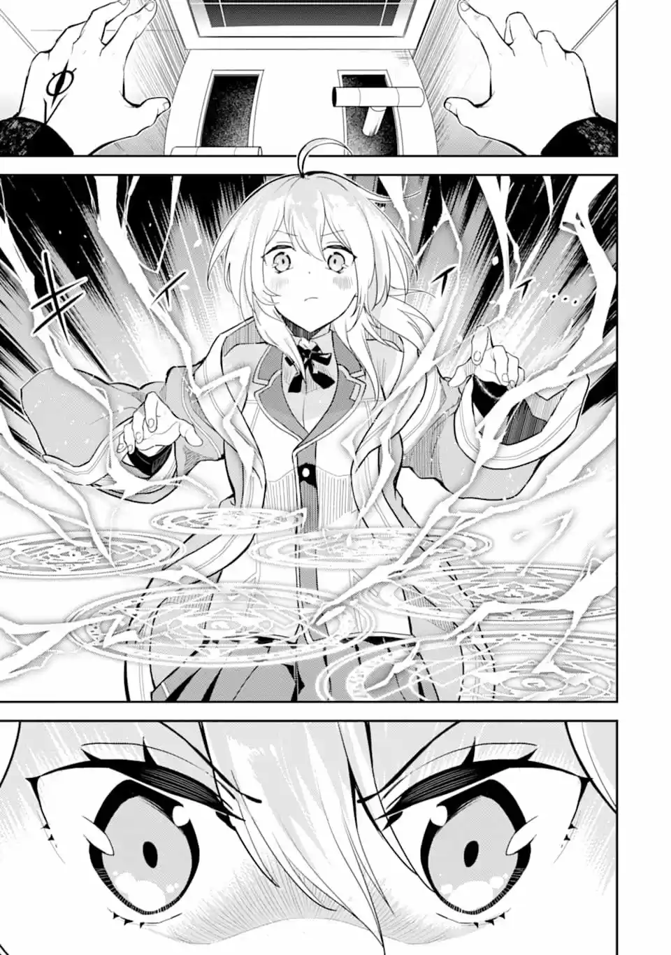 Shikkaku Mon No Saikyou Kenja - Capítulo 45 - Página 17 - LectorTMOo