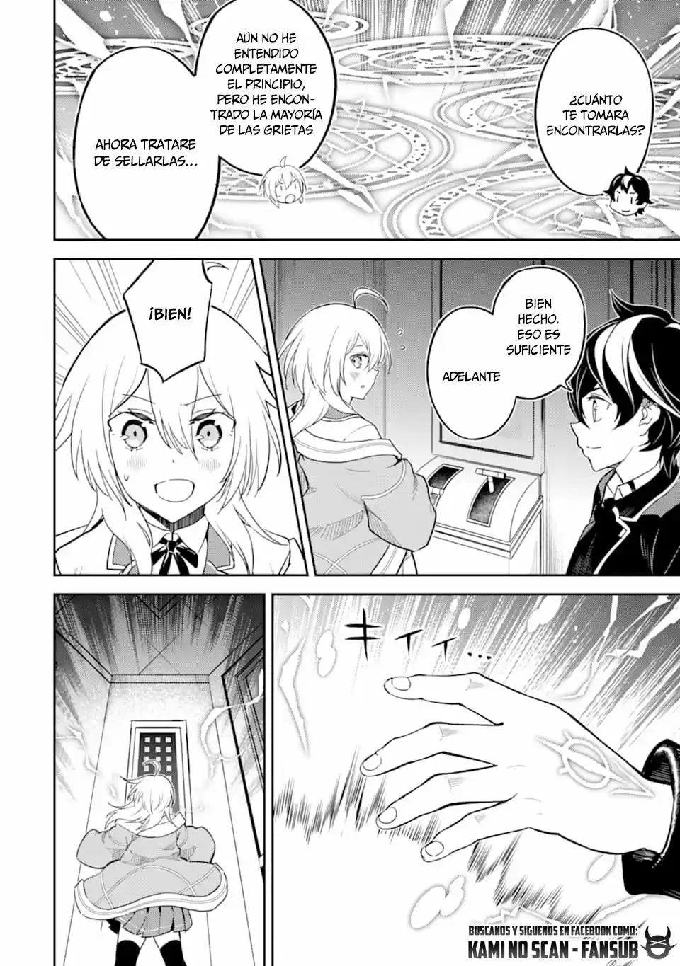 Shikkaku Mon No Saikyou Kenja - Capítulo 45 - Página 18 - LectorTMOo