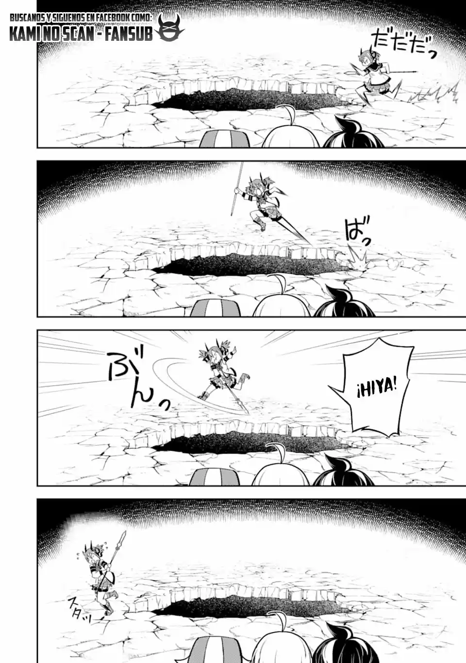Shikkaku Mon No Saikyou Kenja - Capítulo 45 - Página 24 - LectorTMOo