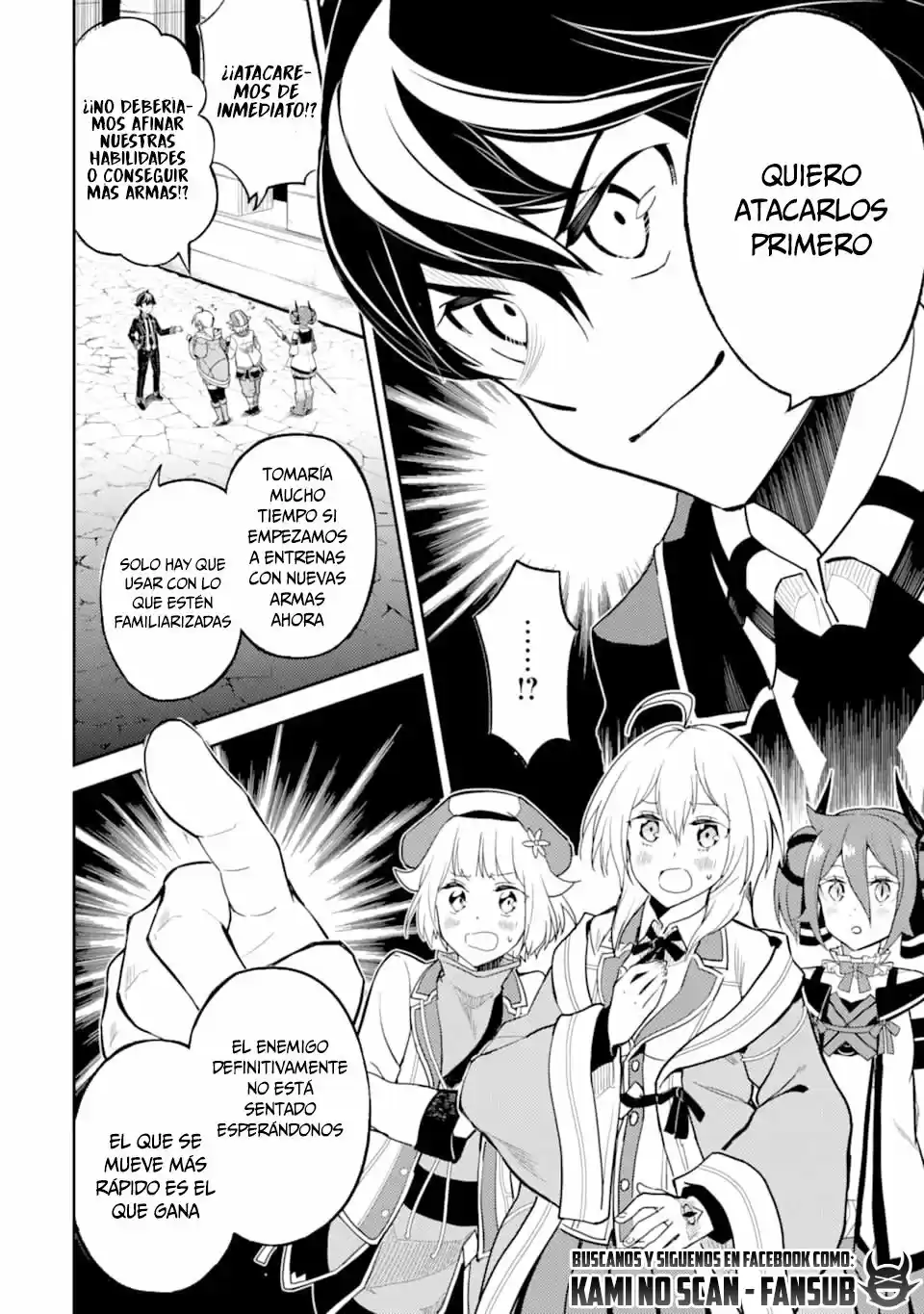 Shikkaku Mon No Saikyou Kenja - Capítulo 45 - Página 26 - LectorTMOo