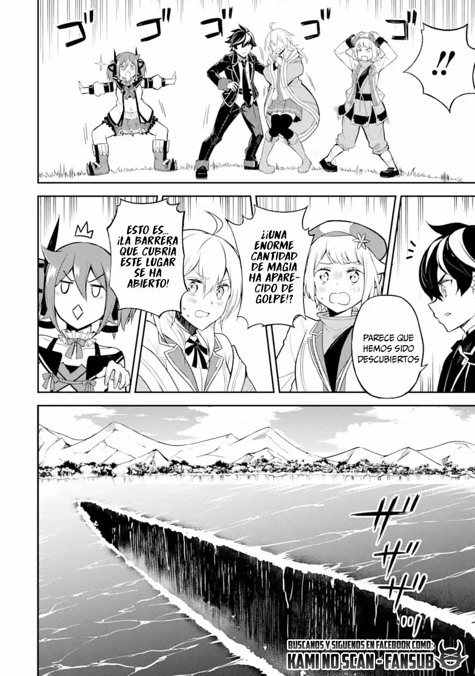 Shikkaku Mon No Saikyou Kenja - Capítulo 45 - Página 30 - LectorTMOo