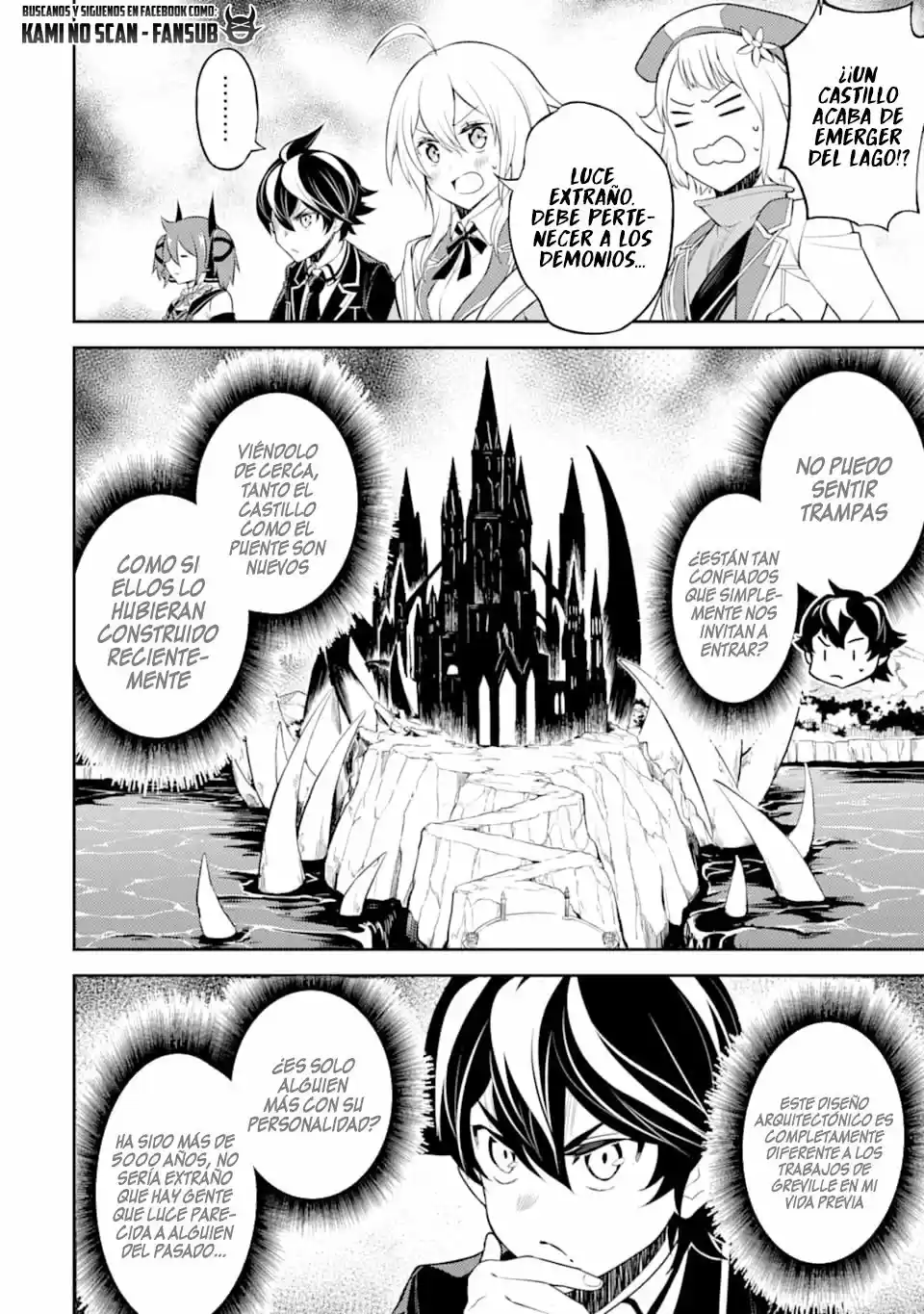 Shikkaku Mon No Saikyou Kenja - Capítulo 45 - Página 32 - LectorTMOo