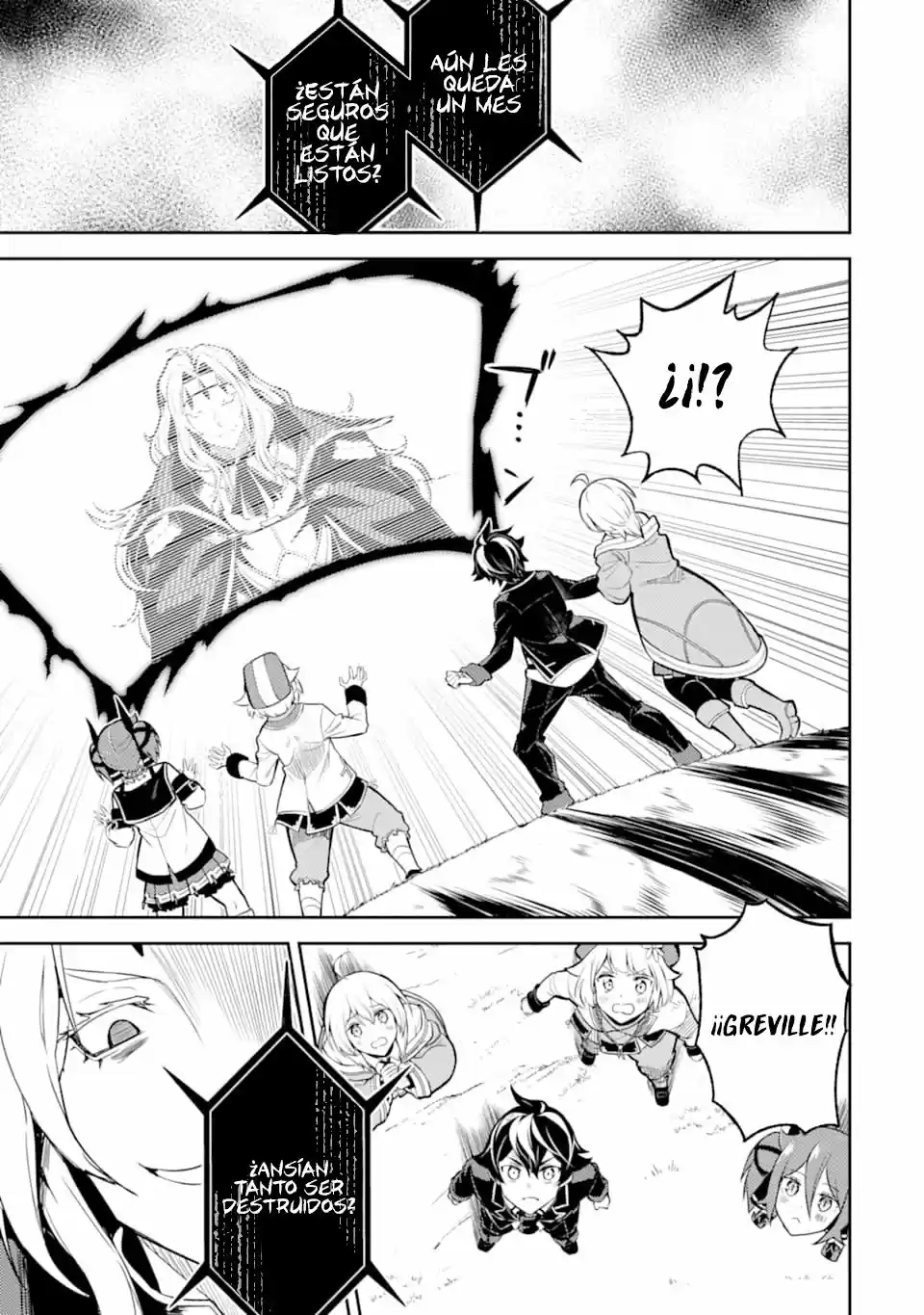 Shikkaku Mon No Saikyou Kenja - Capítulo 45 - Página 33 - LectorTMOo