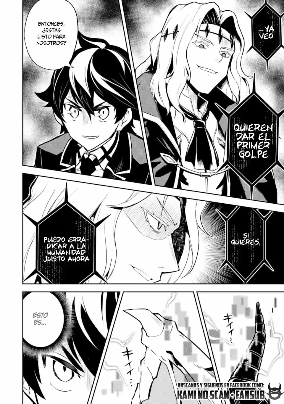 Shikkaku Mon No Saikyou Kenja - Capítulo 45 - Página 34 - LectorTMOo