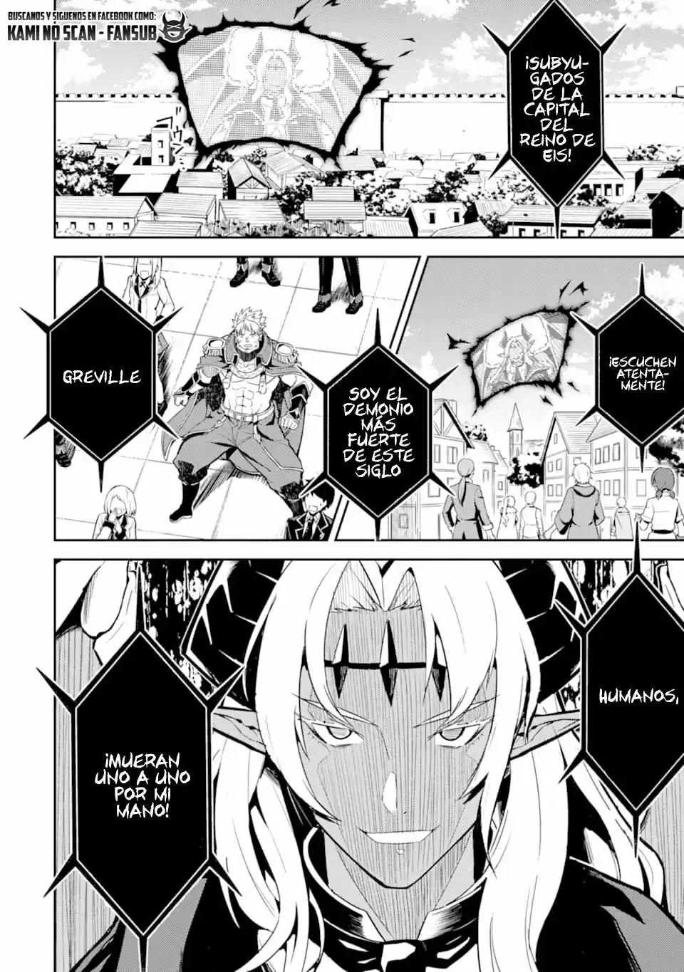 Shikkaku Mon No Saikyou Kenja - Capítulo 45 - Página 36 - LectorTMOo