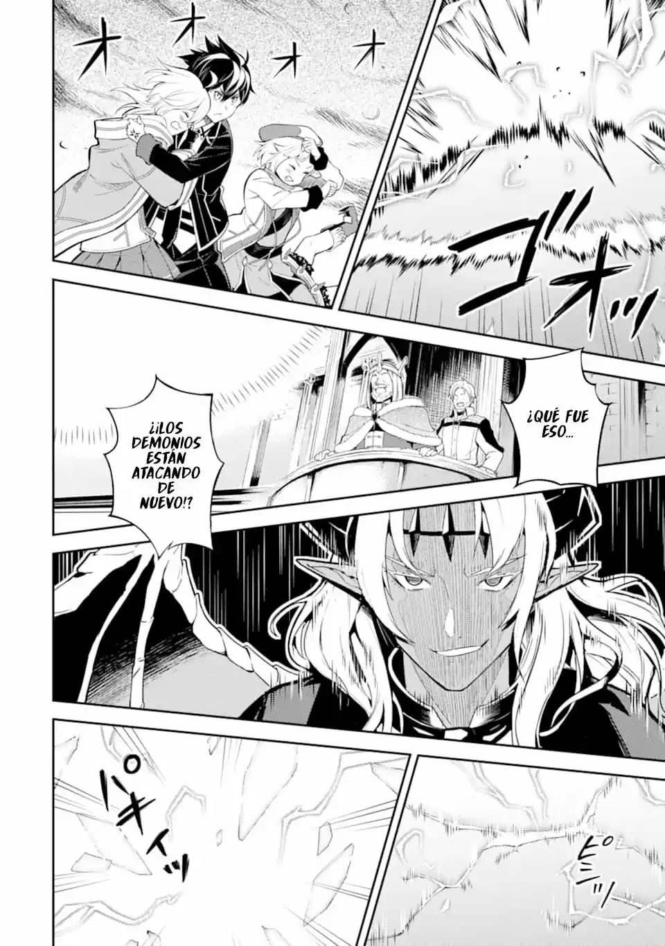 Shikkaku Mon No Saikyou Kenja - Capítulo 45 - Página 39 - LectorTMOo