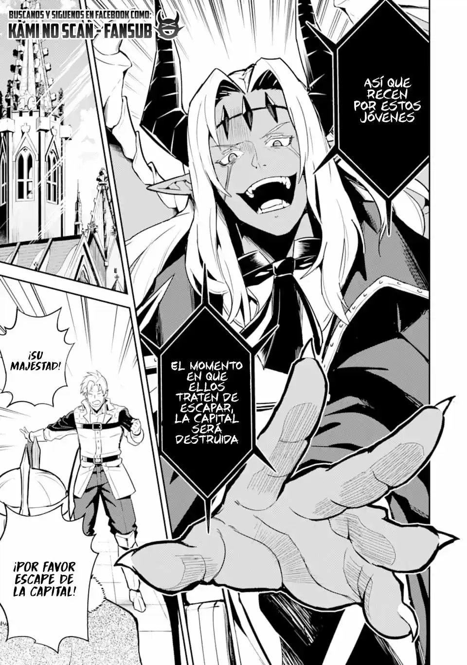 Shikkaku Mon No Saikyou Kenja - Capítulo 45 - Página 44 - LectorTMOo