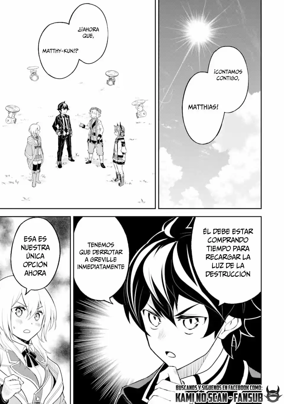 Shikkaku Mon No Saikyou Kenja - Capítulo 45 - Página 46 - LectorTMOo