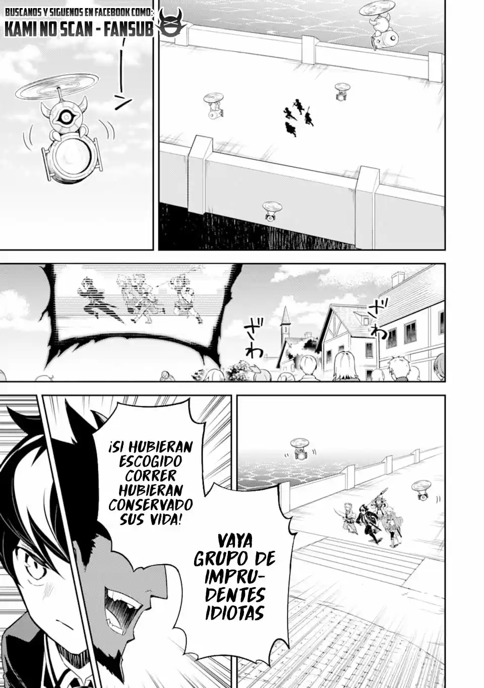 Shikkaku Mon No Saikyou Kenja - Capítulo 45 - Página 48 - LectorTMOo