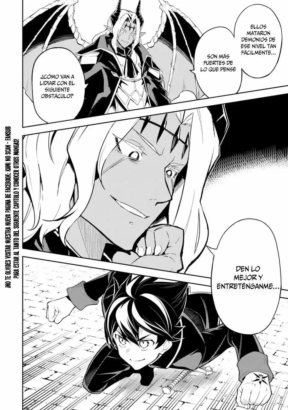 Shikkaku Mon No Saikyou Kenja - Capítulo 45 - Página 55 - LectorTMOo