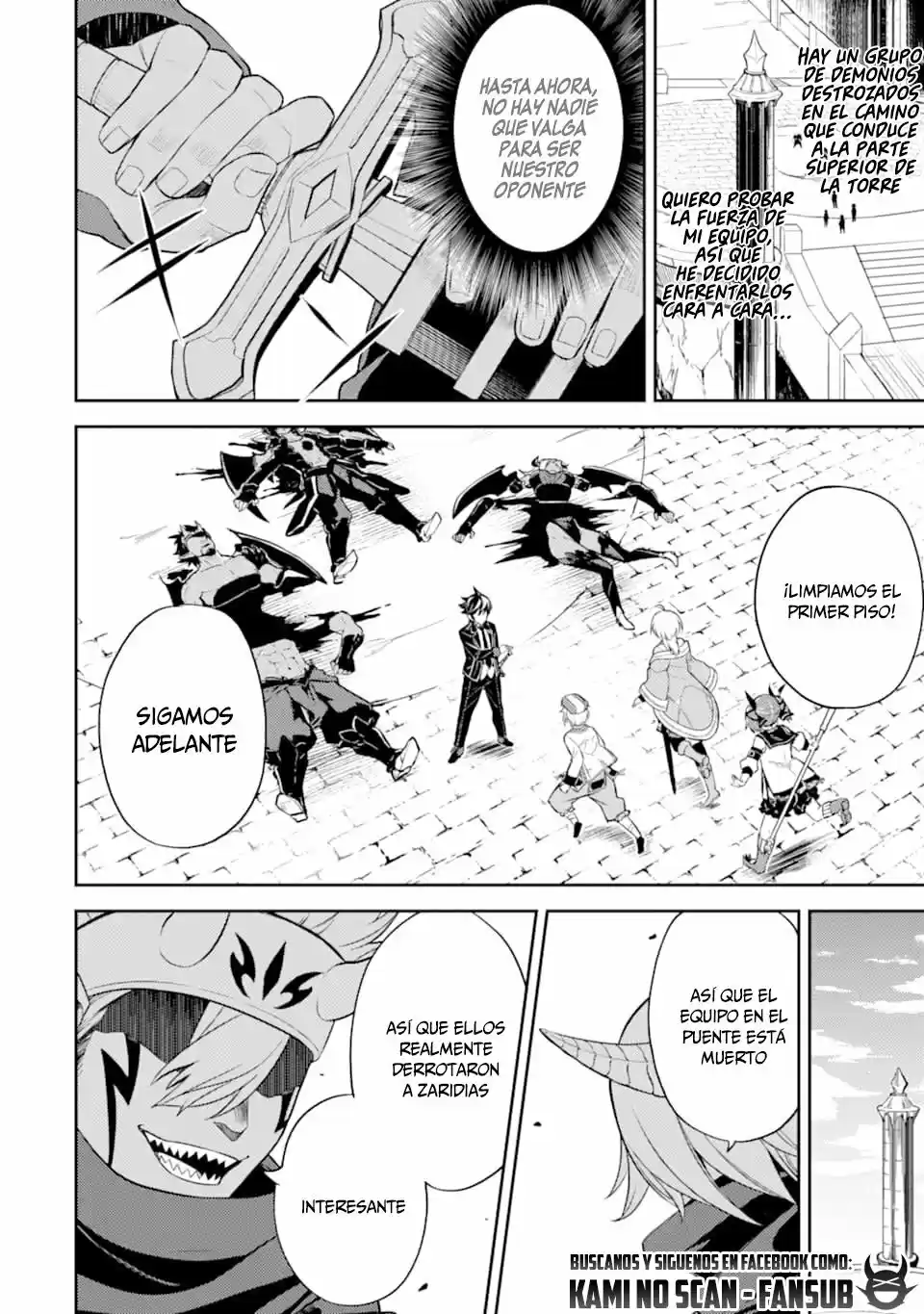 Shikkaku Mon No Saikyou Kenja - Capítulo 46 - Página 4 - LectorTMOo