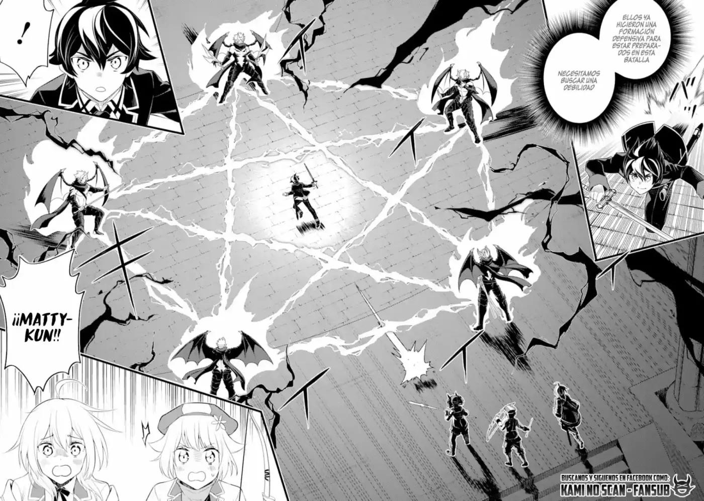 Shikkaku Mon No Saikyou Kenja - Capítulo 46 - Página 10 - LectorTMOo
