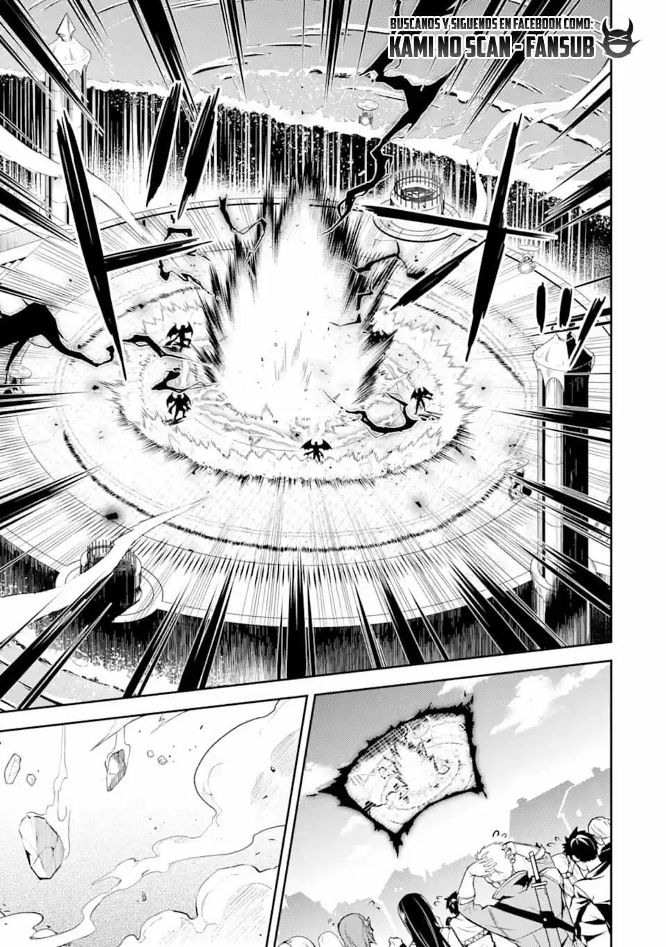 Shikkaku Mon No Saikyou Kenja - Capítulo 46 - Página 12 - LectorTMOo