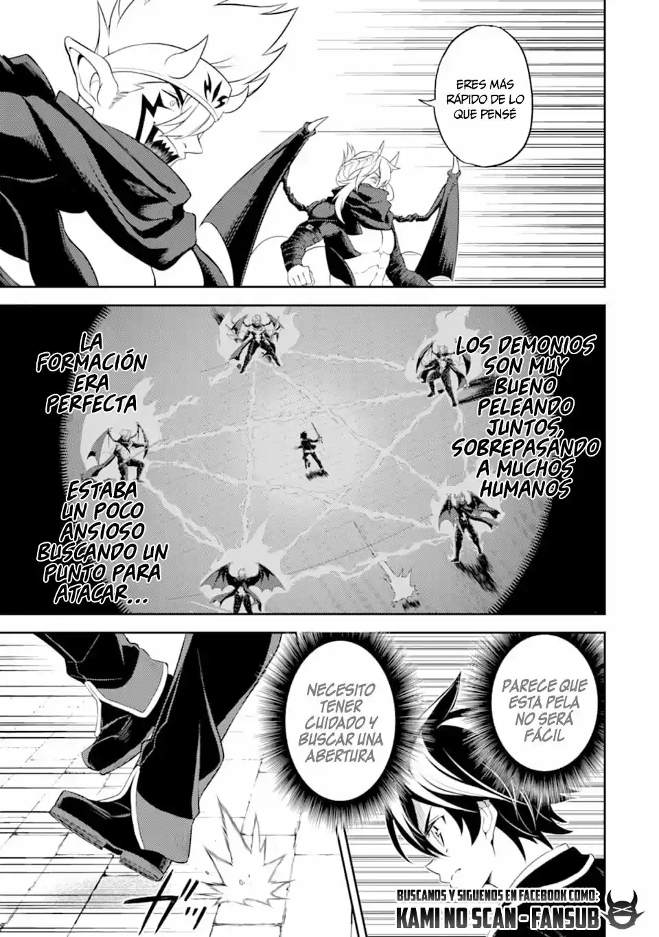 Shikkaku Mon No Saikyou Kenja - Capítulo 46 - Página 14 - LectorTMOo