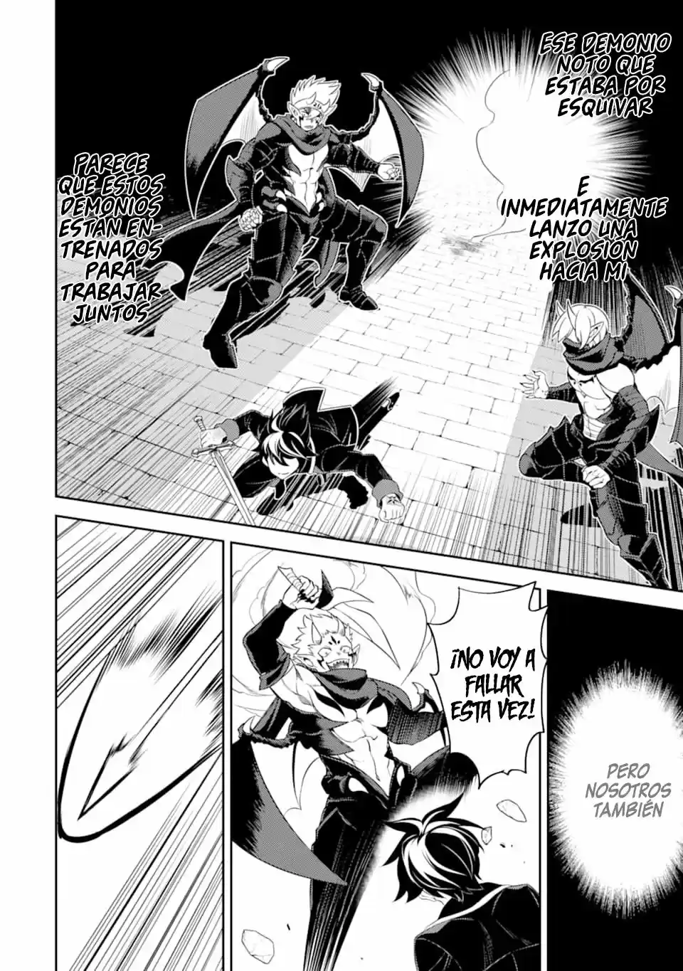 Shikkaku Mon No Saikyou Kenja - Capítulo 46 - Página 17 - LectorTMOo
