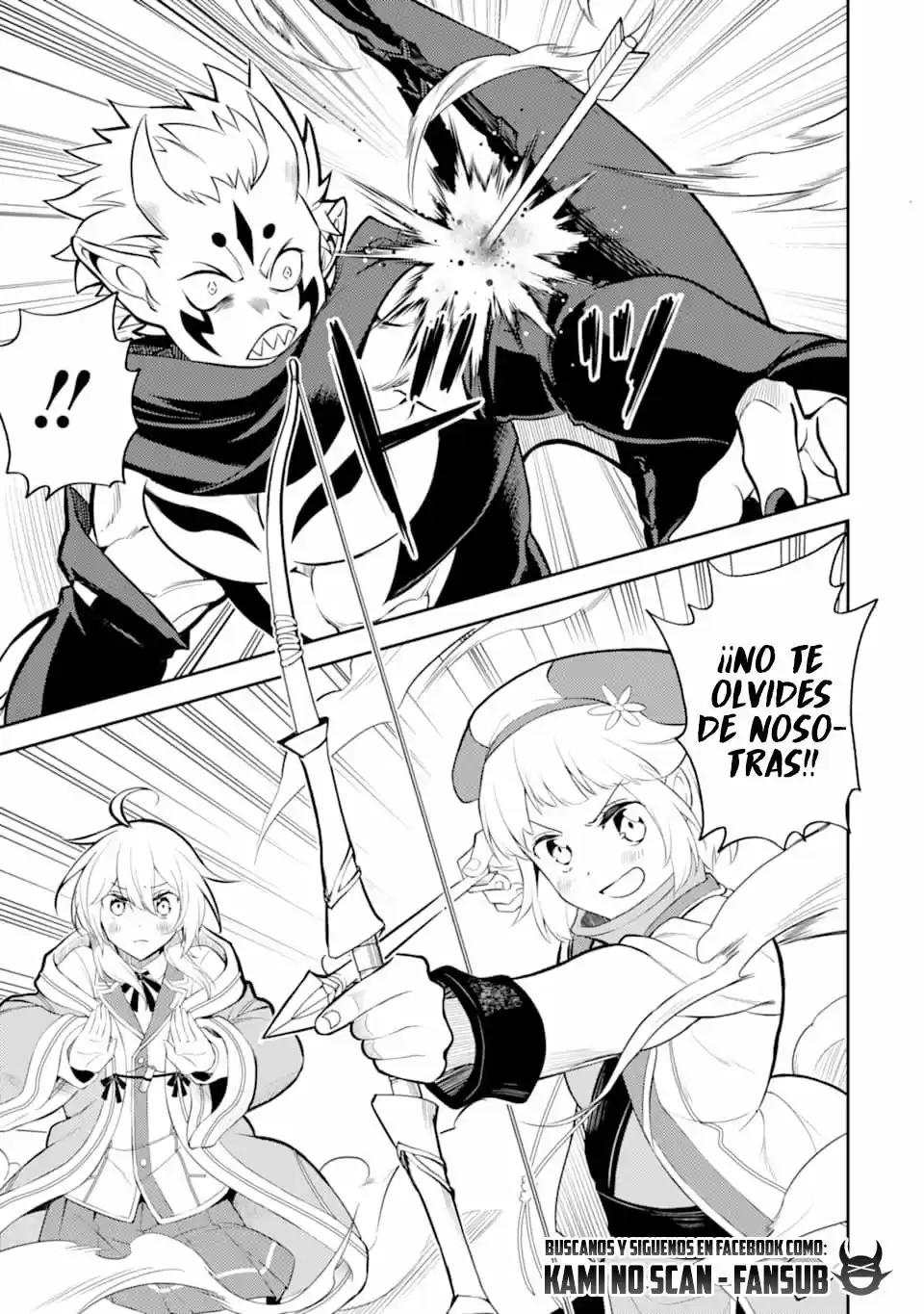 Shikkaku Mon No Saikyou Kenja - Capítulo 46 - Página 18 - LectorTMOo