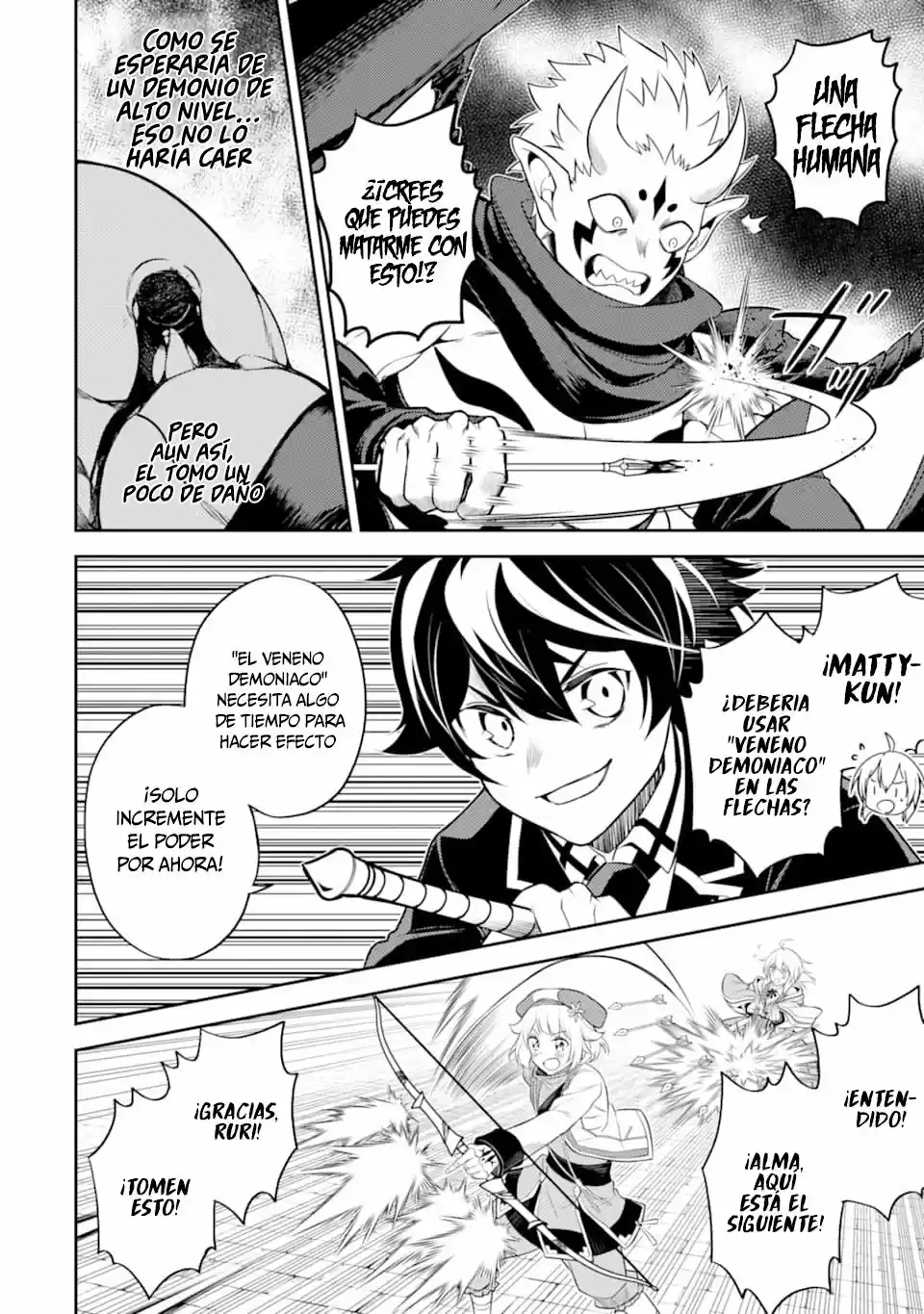 Shikkaku Mon No Saikyou Kenja - Capítulo 46 - Página 19 - LectorTMOo
