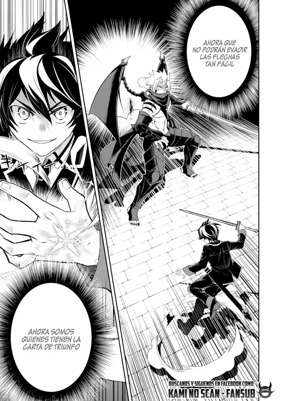 Shikkaku Mon No Saikyou Kenja - Capítulo 46 - Página 24 - LectorTMOo