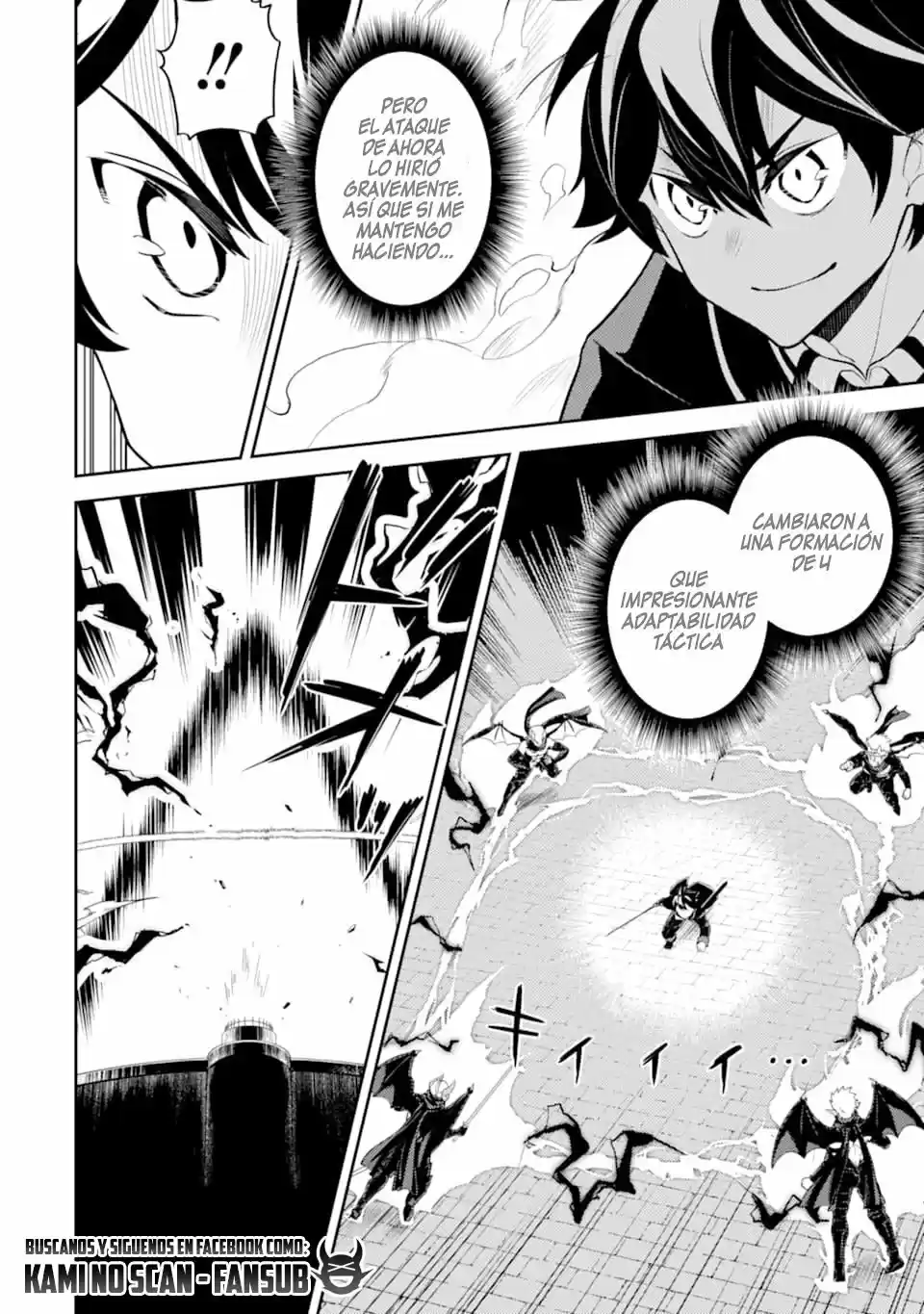 Shikkaku Mon No Saikyou Kenja - Capítulo 46 - Página 28 - LectorTMOo