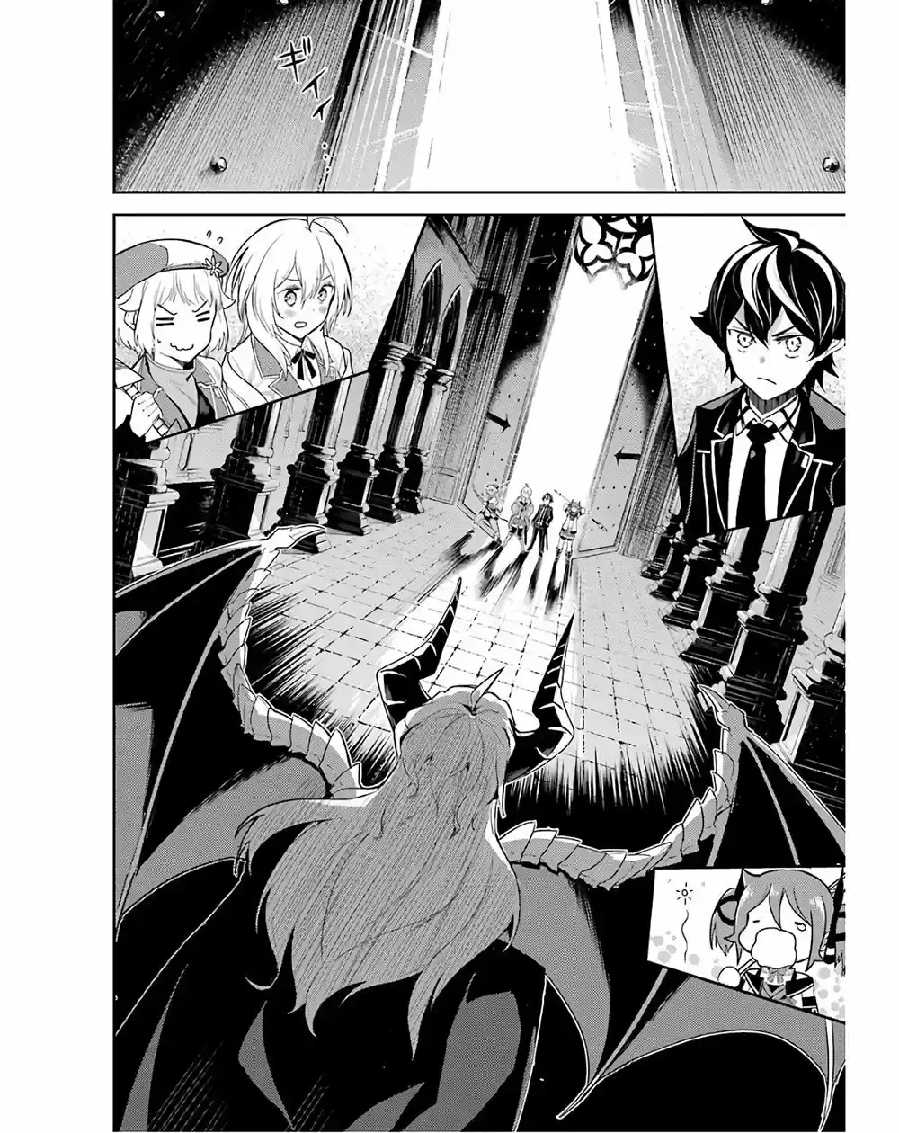 Shikkaku Mon No Saikyou Kenja - Capítulo 47 - Página 7 - LectorTMOo