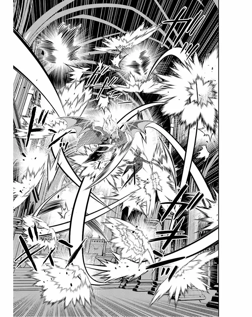Shikkaku Mon No Saikyou Kenja - Capítulo 47 - Página 12 - LectorTMOo