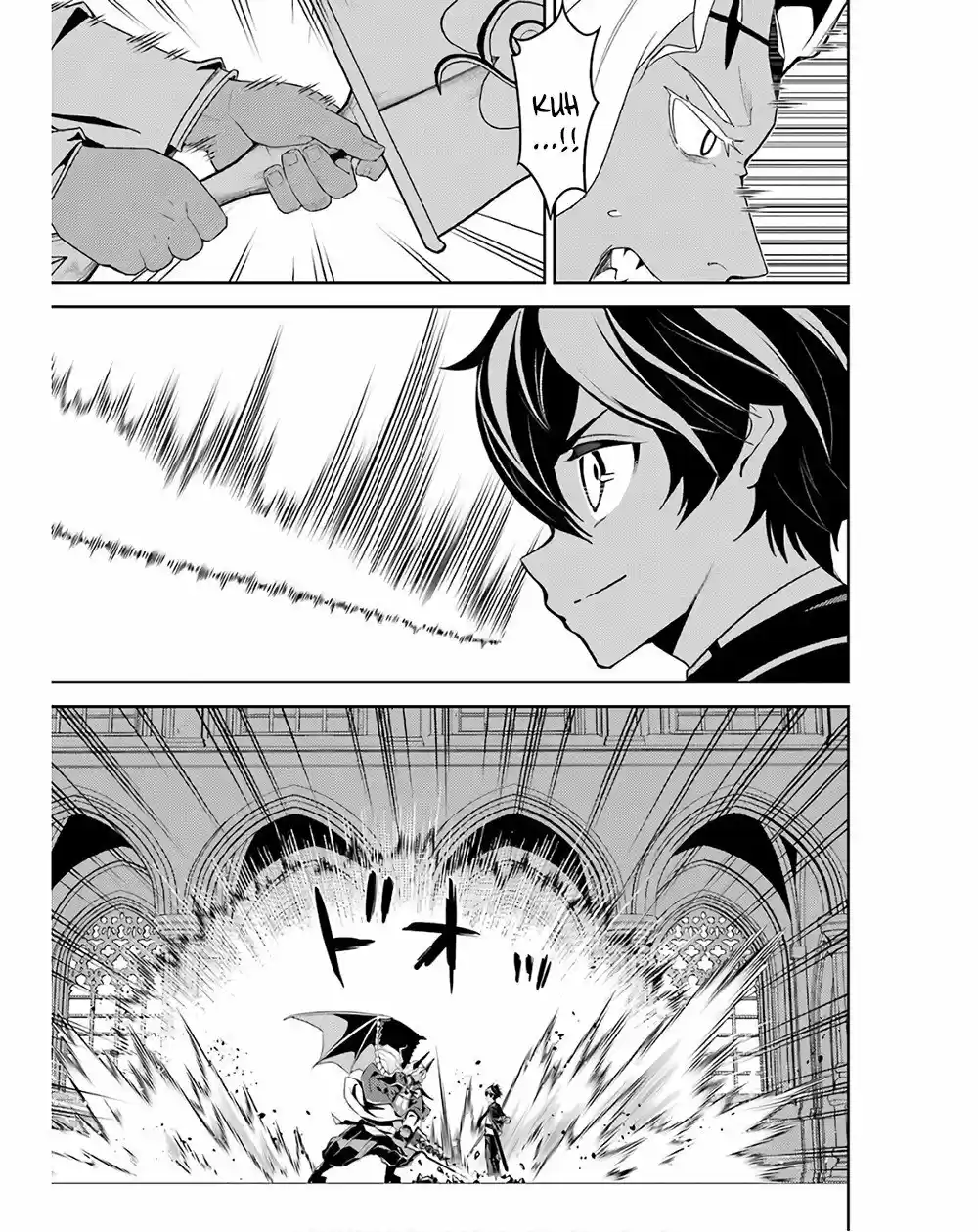 Shikkaku Mon No Saikyou Kenja - Capítulo 47 - Página 21 - LectorTMOo
