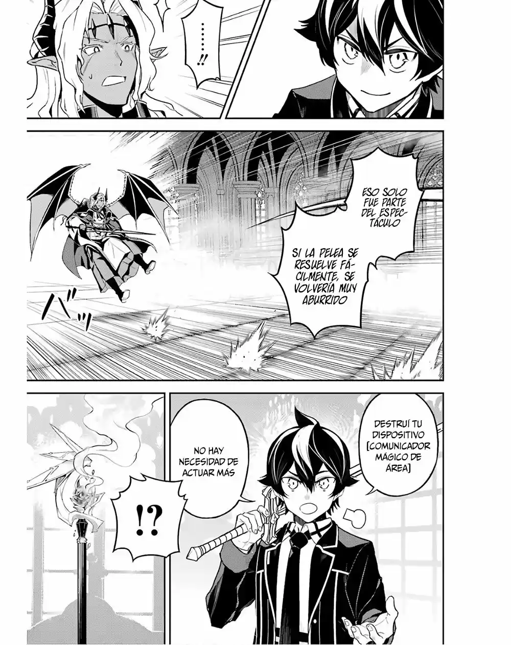 Shikkaku Mon No Saikyou Kenja - Capítulo 47 - Página 23 - LectorTMOo