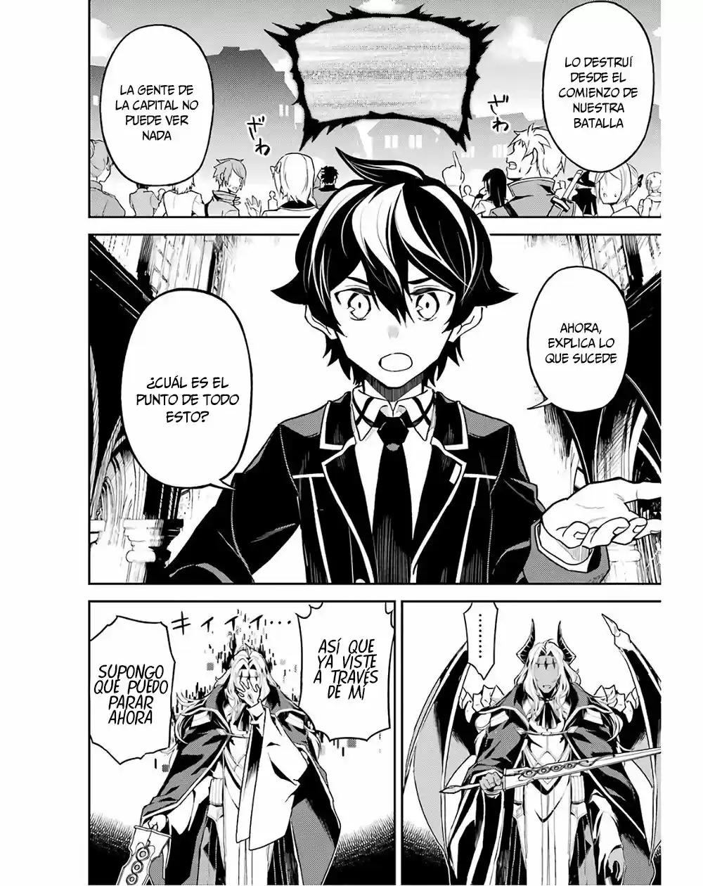 Shikkaku Mon No Saikyou Kenja - Capítulo 47 - Página 24 - LectorTMOo