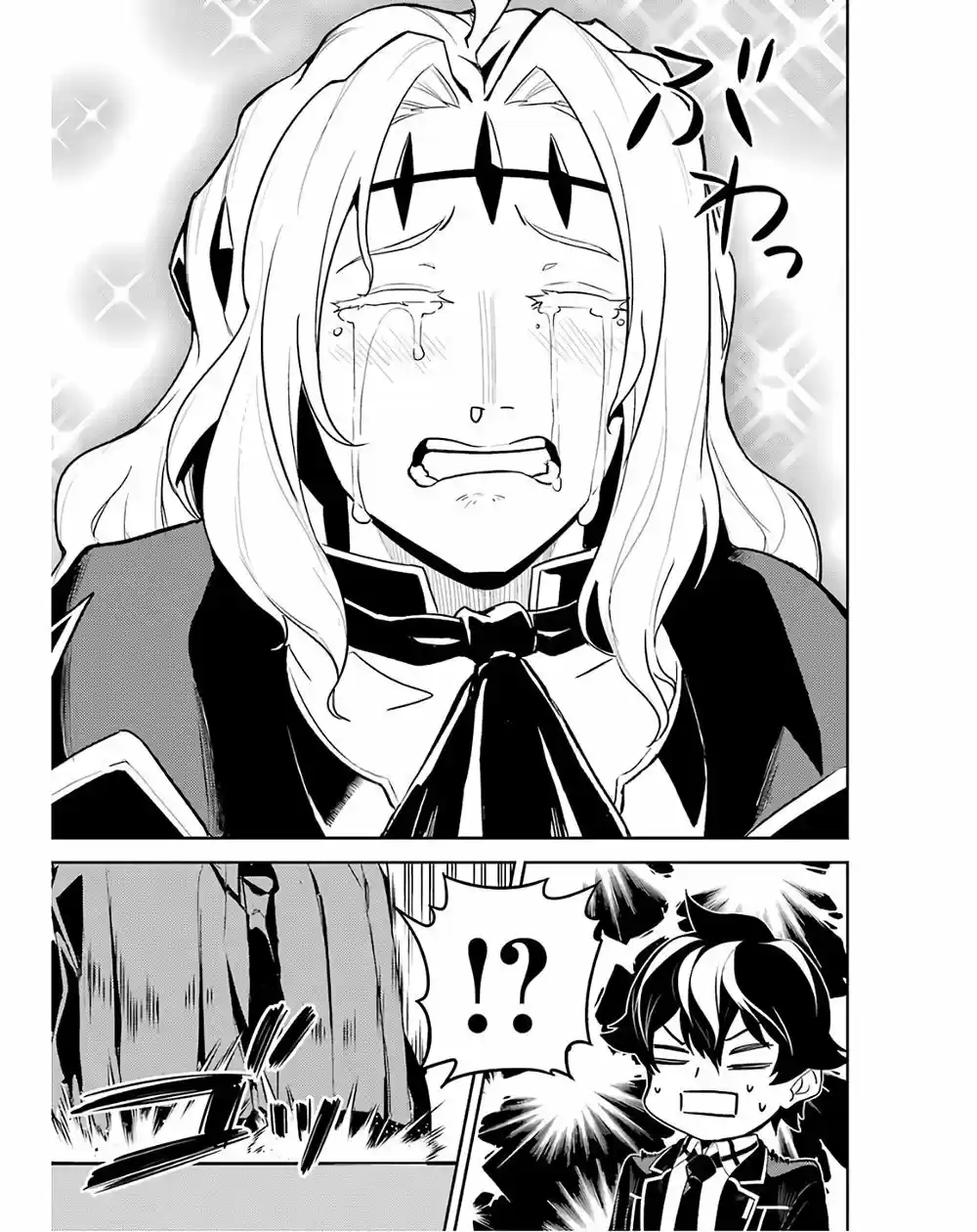 Shikkaku Mon No Saikyou Kenja - Capítulo 47 - Página 33 - LectorTMOo