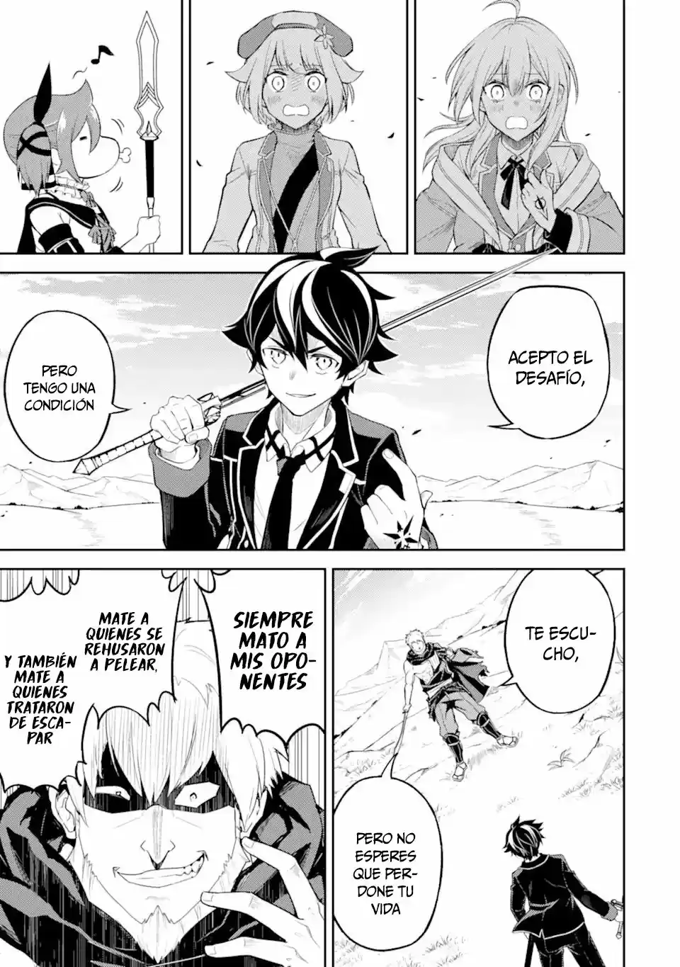 Shikkaku Mon No Saikyou Kenja - Capítulo 48.20 - Página 18 - LectorTMOo