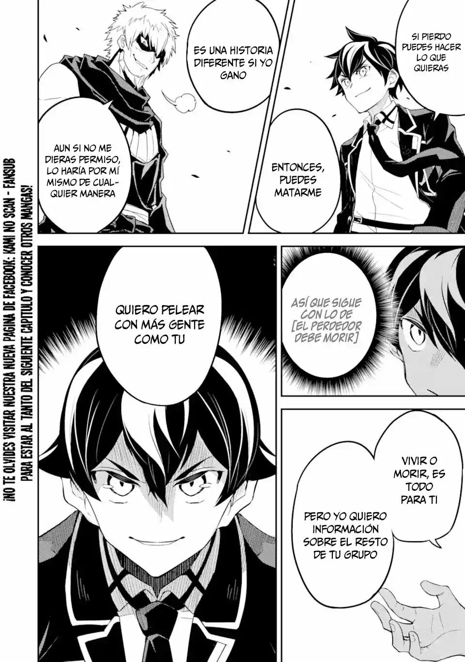 Shikkaku Mon No Saikyou Kenja - Capítulo 48.20 - Página 19 - LectorTMOo