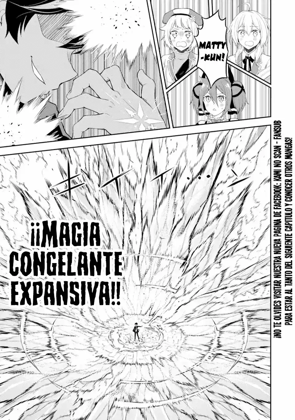 Shikkaku Mon No Saikyou Kenja - Capítulo 49.10 - Página 17 - LectorTMOo