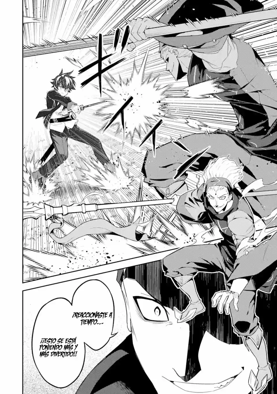 Shikkaku Mon No Saikyou Kenja - Capítulo 49.20 - Página 5 - LectorTMOo