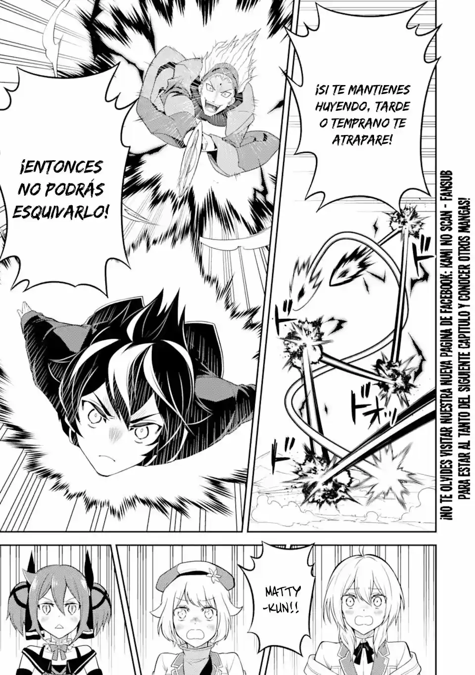 Shikkaku Mon No Saikyou Kenja - Capítulo 49.20 - Página 15 - LectorTMOo
