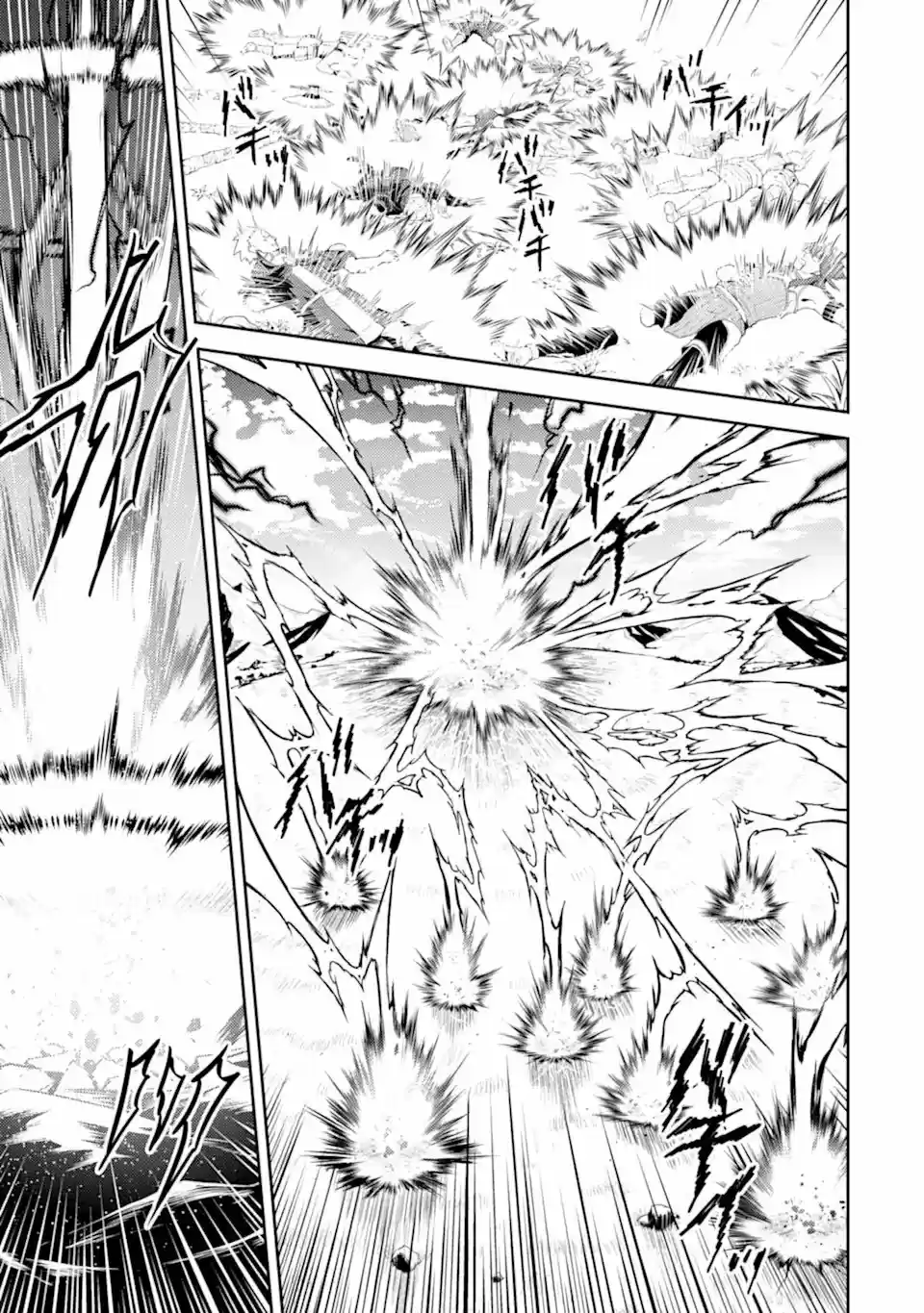 Shikkaku Mon No Saikyou Kenja - Capítulo 49.40 - Página 3 - LectorTMOo