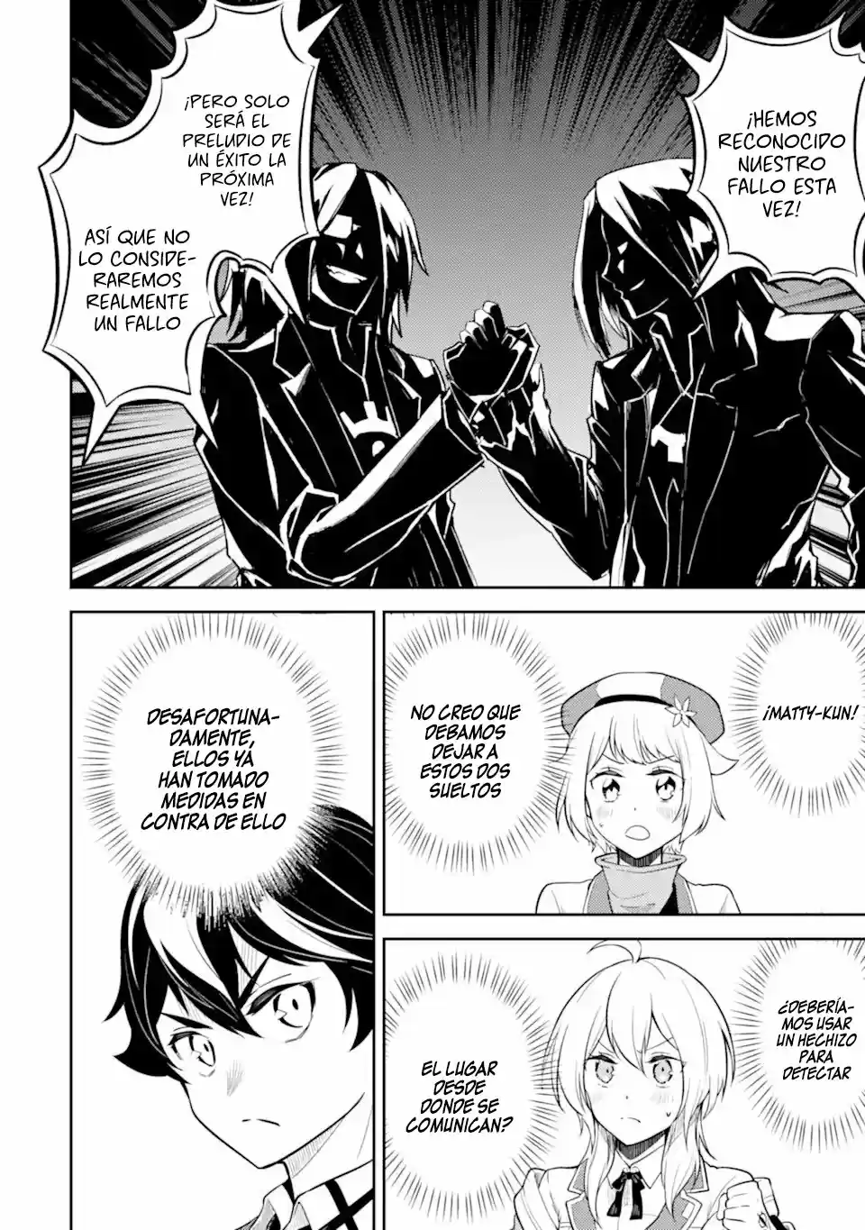 Shikkaku Mon No Saikyou Kenja - Capítulo 49.40 - Página 12 - LectorTMOo