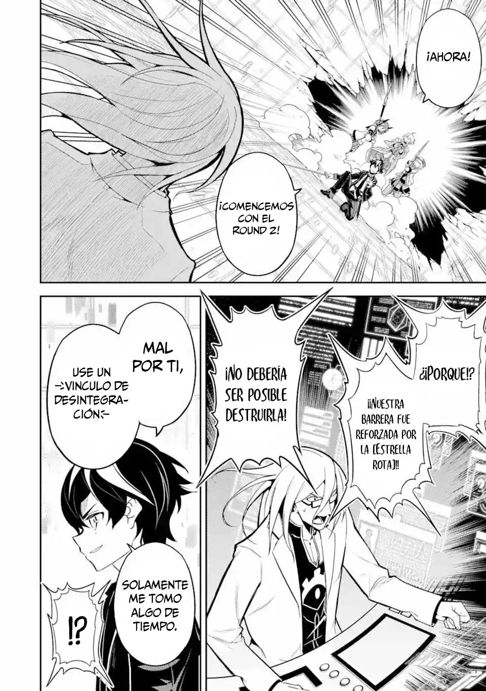 Shikkaku Mon No Saikyou Kenja - Capítulo 51.1 - Página 4 - LectorTMOo