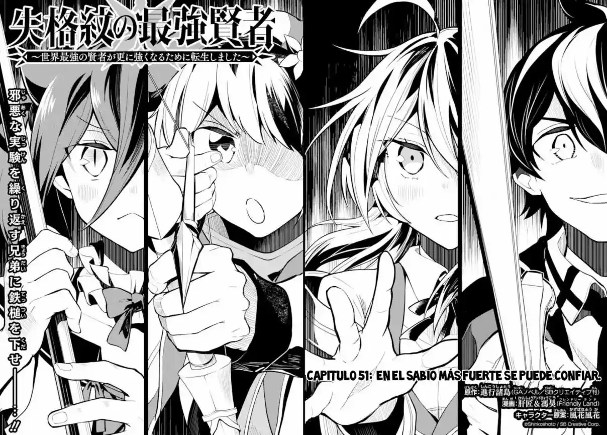 Shikkaku Mon No Saikyou Kenja - Capítulo 51.1 - Página 8 - LectorTMOo