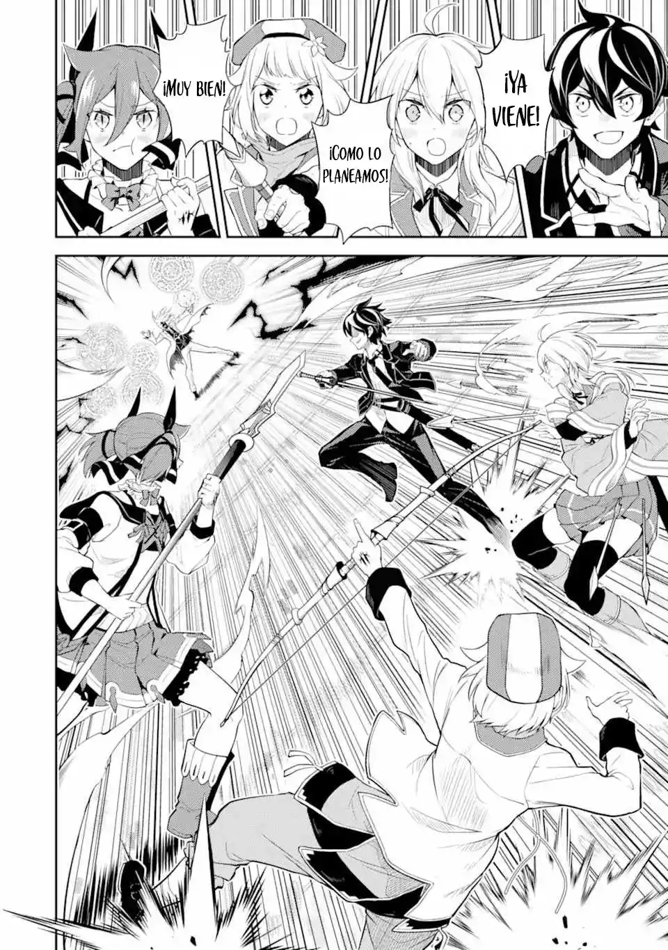 Shikkaku Mon No Saikyou Kenja - Capítulo 51.1 - Página 9 - LectorTMOo