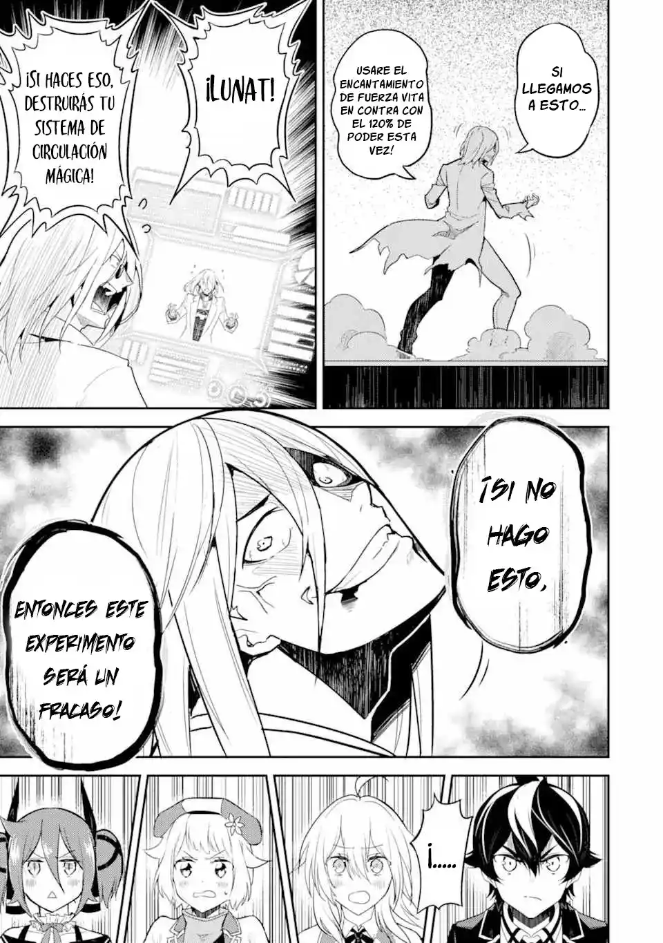 Shikkaku Mon No Saikyou Kenja - Capítulo 51.1 - Página 19 - LectorTMOo
